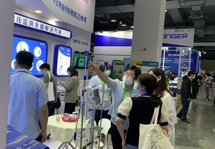 微信圖片_20210526153002.jpg 微信圖片_20210526153002.jpg